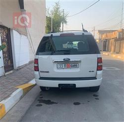 فورد إكسبلورر